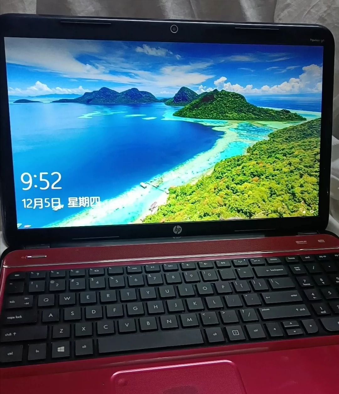 i5高配惠普笔记本,跑分22万，型号G6 8g内存+128G士必得固态硬盘，HD7600 2G独立显卡,功能正常，上网快可办公，可玩一般的小游戏，实测流畅运行: